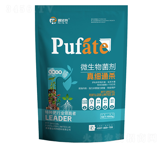 ΢�������-�漚ͨ��-�շ���