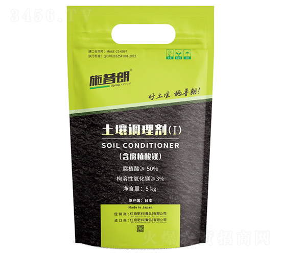 �����{�턩5kg-ʩ����-ס�̷���