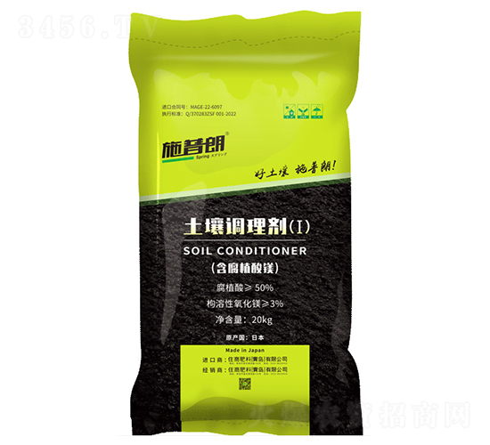 �����{�턩20kg-ʩ����-ס�̷���