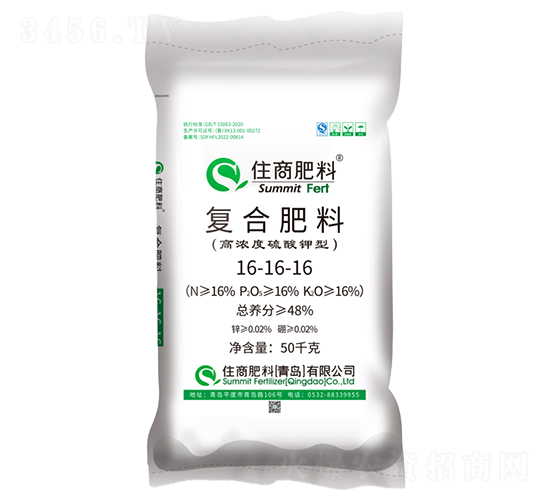 ��ȩ���������͏ͺϷ���16-16-16-ס�̷���