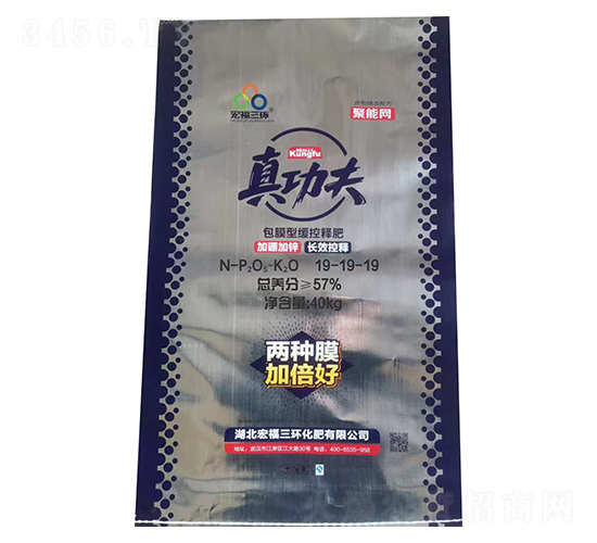 ��Ĥ�;���ጷ�19-19-19-�긣���h