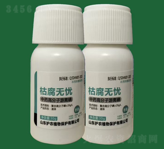 �ݸ��o�n-��ˎֲ��Դ������-�o(h��)�r(n��ng)ֲ��