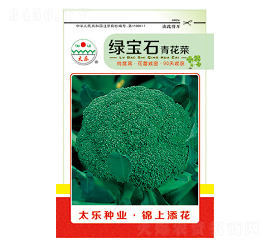 ���m���N��-�G��ʯ-̫���N�I