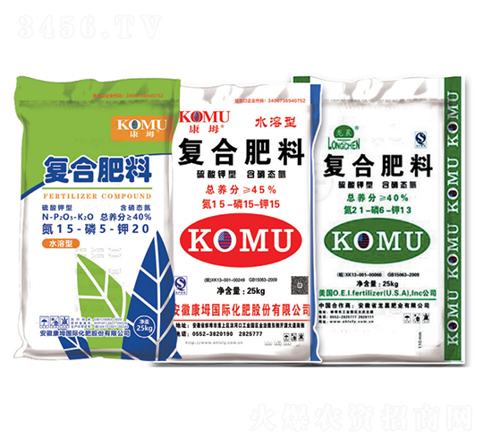 ����KOMU�ͺϷ�-�S���r�I