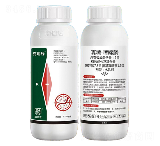 9%寡糖·噻唑膦水乳劑-克地線-瑞倍達