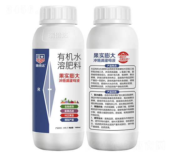 �������_ʩ�ι�ĸҺ-���_