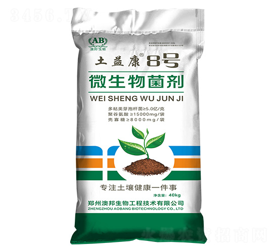 ΢�������-���濵8̖-�İ�����