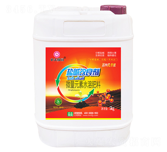 ΢��Ԫ��ˮ�ܷ���-�}�A������-�r��ڈ@