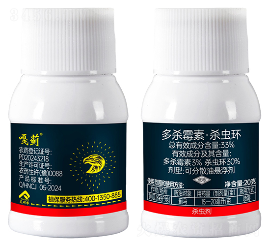 33%����ù�ء����x�h-���E-�����r