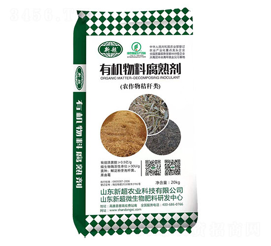 �ЙC���ϸ��섩-�³��r�I