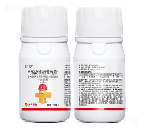 �װ������S���ر������}-��ҹ-��̖С�tñ