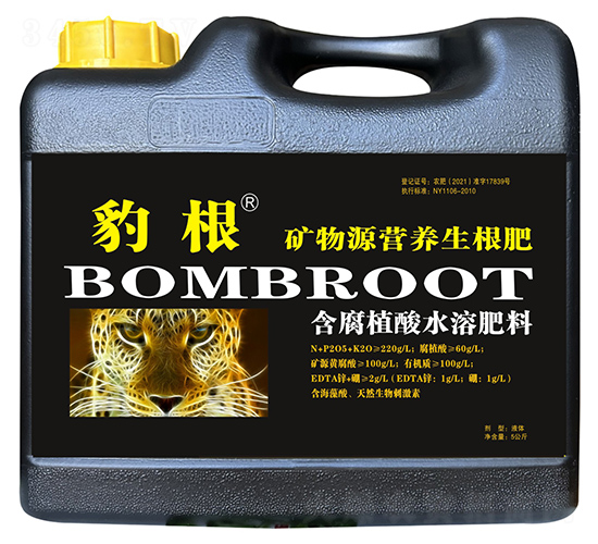 �V��Դ�I�B������-����-����ú