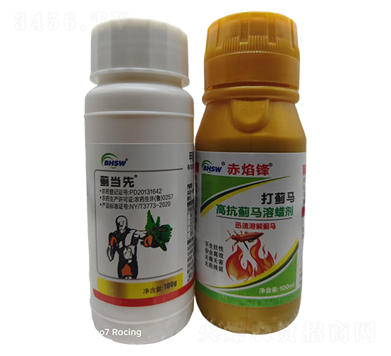 �E����+�����h-�I�x����