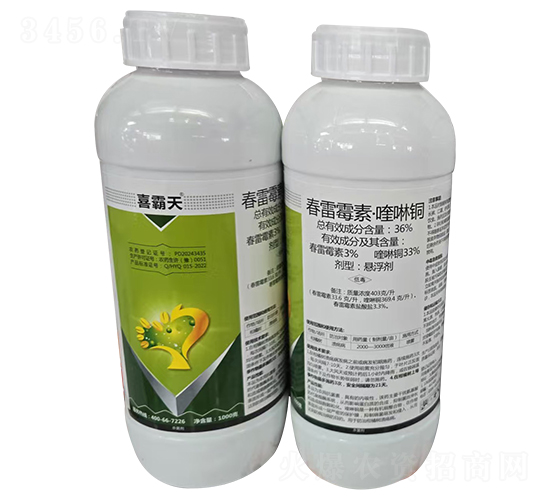 36%����ù�ء�����~�Ҹ�����ƿ��-ϲ����-�¹چ̵�