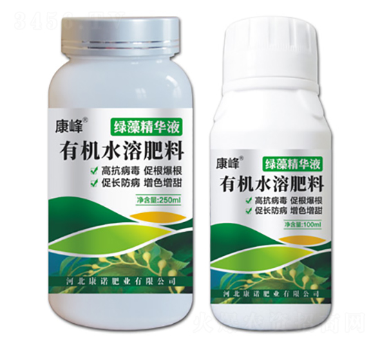 �ЙCˮ�ܷ���-�G�徫�AҺ-���Z�ʘI