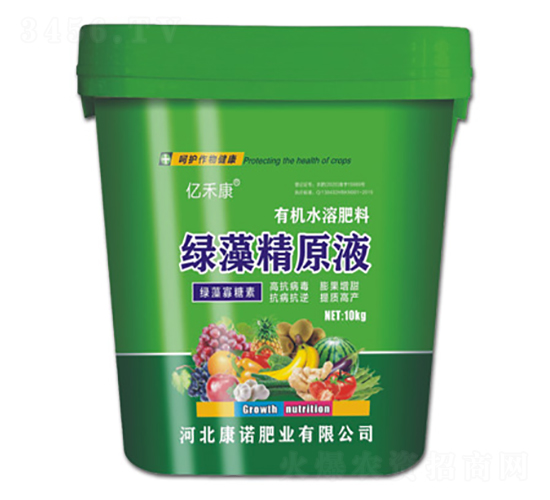 10kg�ЙCˮ�ܷ���-�G�徫�AҺ-���Z�ʘI