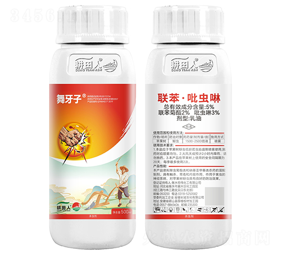 5%�������x������-������-������