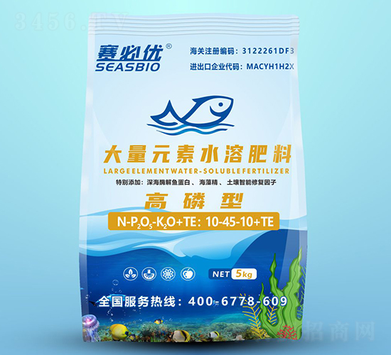 �����ʹ���Ԫ��ˮ�ܷ���10-45-10+TE-ِ�؃�