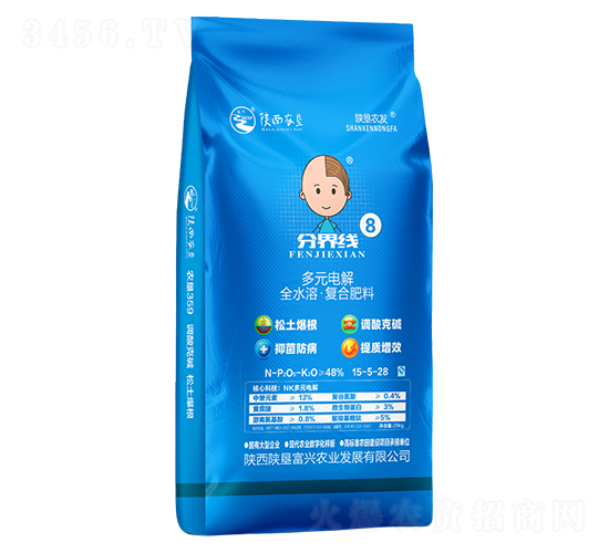 ��Ԫ늽�ȫˮ�ܡ���(f��)�Ϸ���15-5-28-ꃉ����d