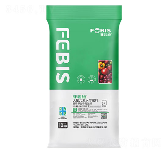 ����Ԫ��ˮ�ܷ�23-23-23+TE+�S����-�Ʊ�ʩ