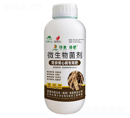 �h���S�Ĳ�����΢�������-ӡ��G��-ӡ�����B