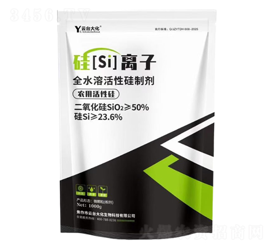 ��[si]�x��-���_��