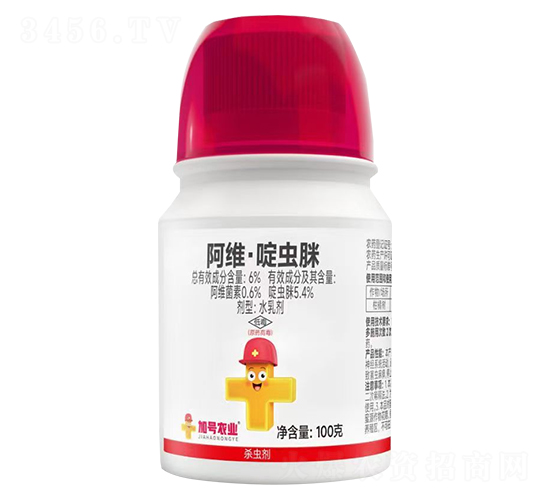 100�˰��S����x��-��̖С�tñ