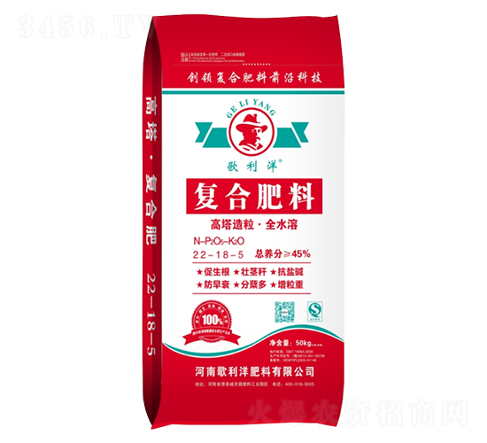 �ͺϷ���22-18-5-������