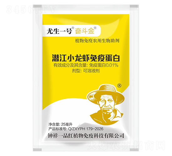 0.01%����С���r���ߵ���-�^����-����һ̖-���һƷ�t