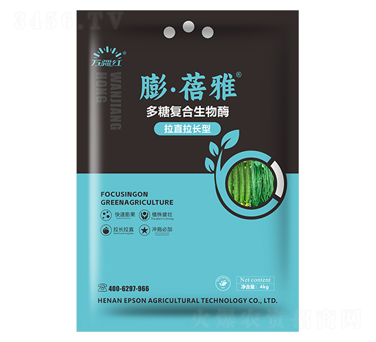 拉直拉長(zhǎng)型多糖復(fù)合生物酶-膨·蓓雅-萬(wàn)疆紅-艾普生