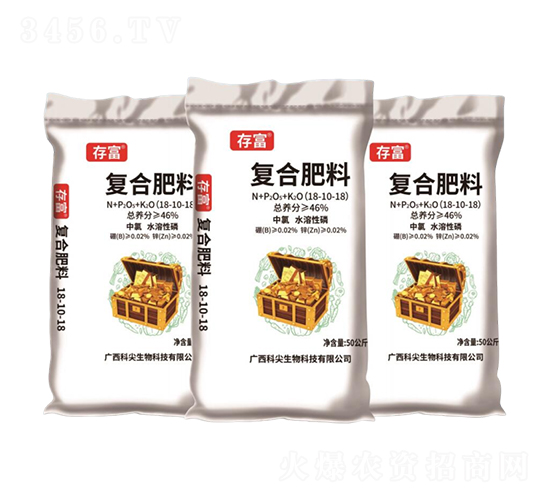 ˮ�����׏ͺϷ���18-10-18-�渻-�Ƽ�����