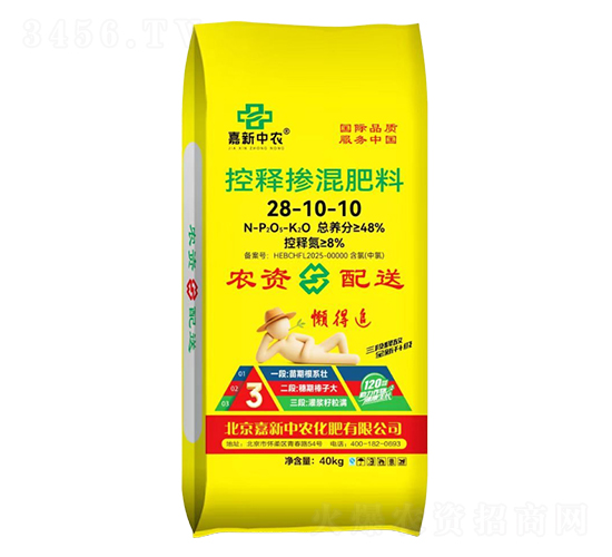 ��ጓ������28-10-10-�������r