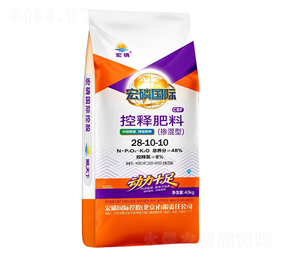 摻混型控釋肥料28-10-10-宏磷國(guó)際
