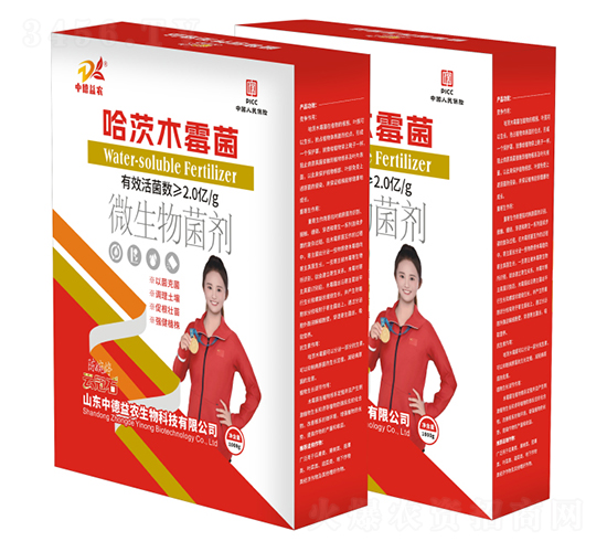 哈茨木霉菌-云冠石