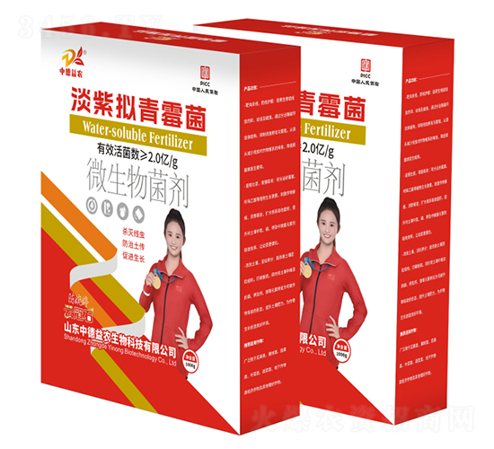 ���ϔM��ù��-�ƹ�ʯ