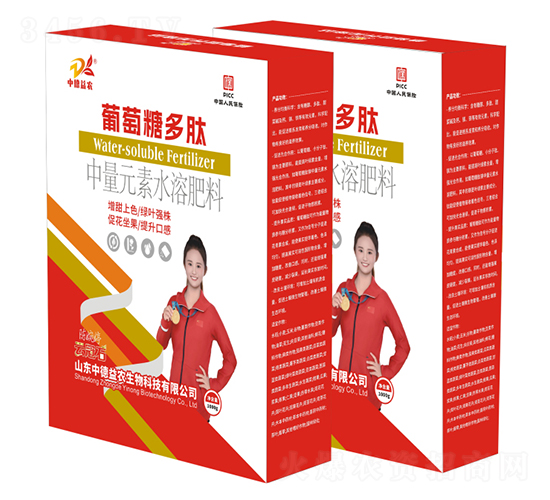 葡萄糖多肽-云冠石