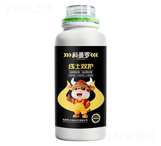 線土雙護(hù)-科曼羅