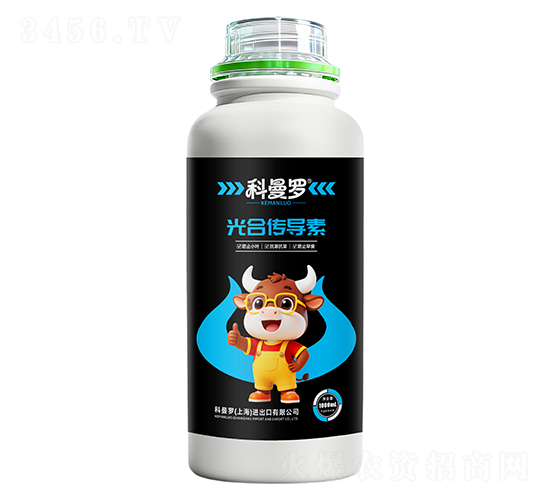 光合傳導(dǎo)素-科曼羅