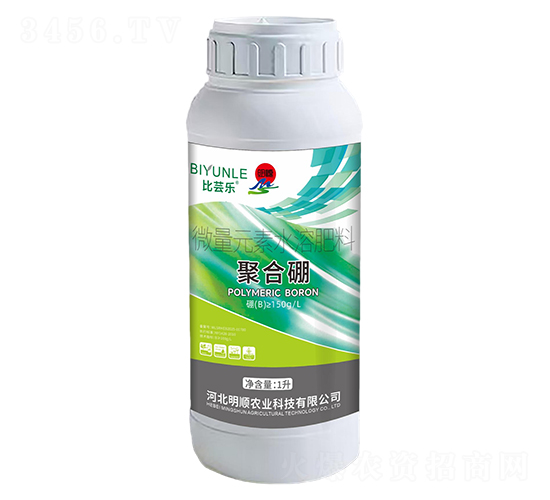 硼肥-比蕓樂-明順農業