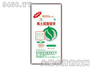 黔發-硫酸銨鋅40kg