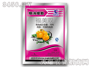 ����úɢ-�����p