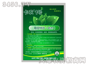 ����ʘI-���r1̖-˪����Ч��������