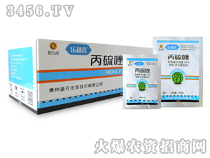 10%������ˮ��ɢ����-����ϲ-��Ԫ����