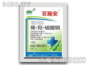 6%ϩ�u�����~-��ʩ��