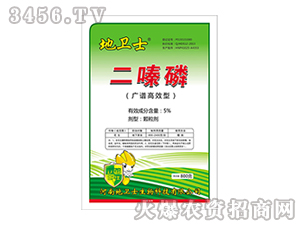 5%����ף��V�V��Ч�ͣ��w����-���lʿ