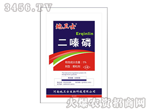 1000g二嗪磷顆粒劑-地衛士