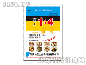 800g������w����-��ʿ