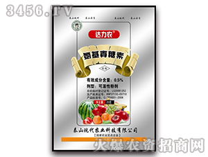 0.5%����������-�_���r(n��ng)-�F(xi��n)���r(n��ng)�I(y��)