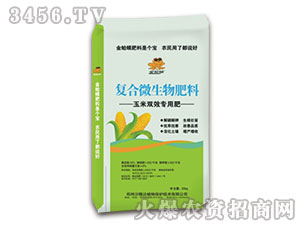 25%�����pЧ�ͺ�΢�������-ɳ¡�_