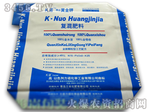 ��(f��)������y�ڰ��b��-�E�����ۿh�E�����ܰ��b���޹�˾